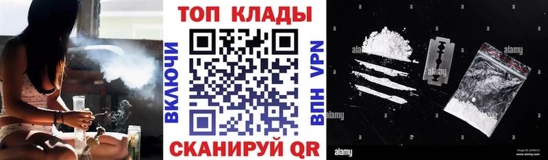 Наркошоп Озёры Каннабис  KRAKEN зеркало  Галлюциногенные грибы  ГАШИШ  МЕФ 