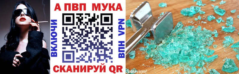A PVP СК как найти Озёры