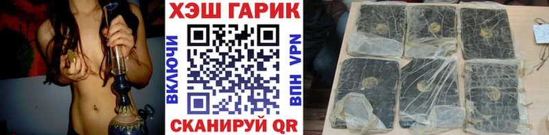 kraken ТОР  Озёры  Гашиш индика сатива 