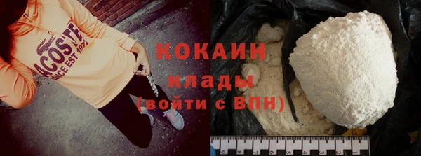 круглые Переславль-Залесский