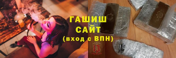 mdpv Армянск