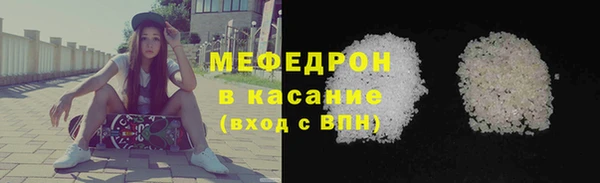 марки lsd Арсеньев