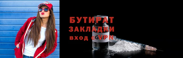 jwh Пересвет