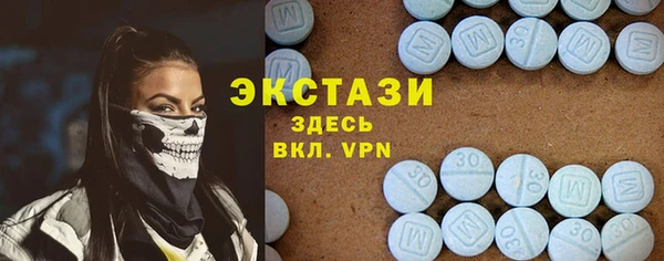 прущий лед Аркадак