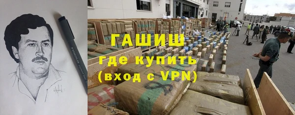 прущий лед Аркадак