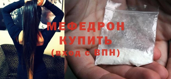 марки lsd Арсеньев