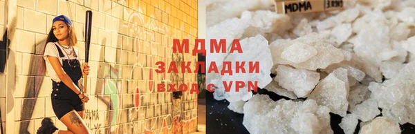 прущий лед Аркадак