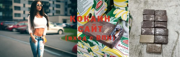 прущий лед Аркадак
