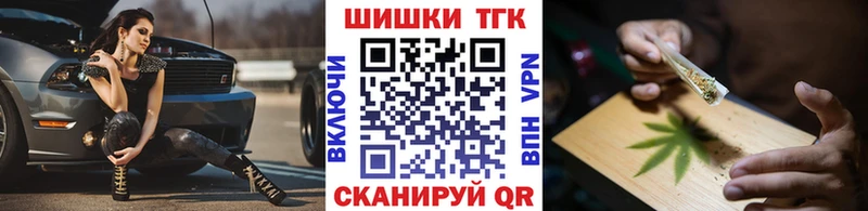 Шишки марихуана SATIVA & INDICA  купить наркотик  Озёры 